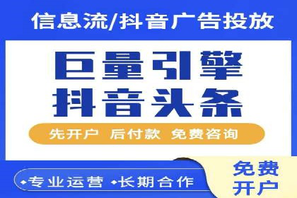 SEM广告创意与优化：成功案例分享