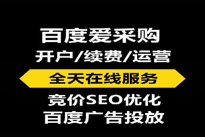 360信息流广告：汽车行业应用案例分析